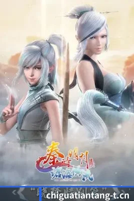 品牌成长
