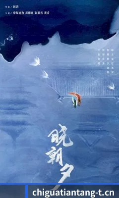 吃瓜天堂 APP
